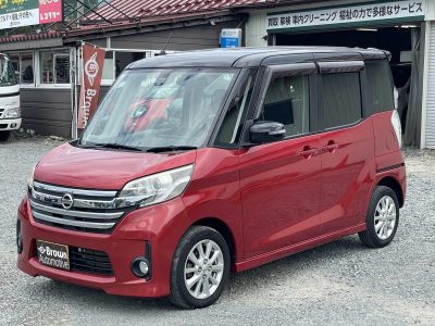 H27ﾃﾞｲｽﾞﾙｰｸｽ赤 003